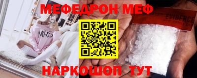 mix Ликино-Дулёво