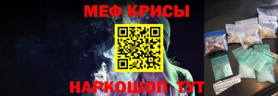 mix Ликино-Дулёво