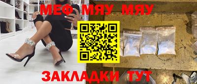 mix Ликино-Дулёво