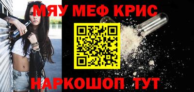 кокаин VHQ Лесосибирск