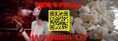 кокаин VHQ Лесосибирск