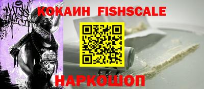mix Ликино-Дулёво