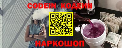 кокаин VHQ Лесосибирск