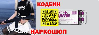 кокаин VHQ Лесосибирск