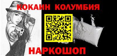 mix Ликино-Дулёво