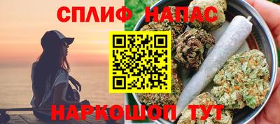 кокаин VHQ Лесосибирск