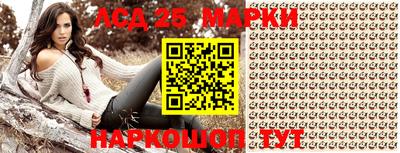 кокаин VHQ Лесосибирск