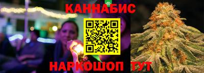 кокаин VHQ Лесосибирск