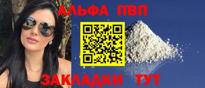 mix Ликино-Дулёво