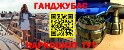 кокаин VHQ Лесосибирск