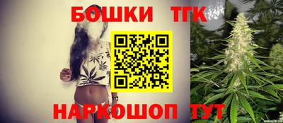 кокаин VHQ Лесосибирск