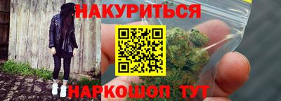 mix Ликино-Дулёво