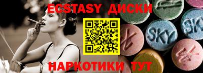mix Ликино-Дулёво