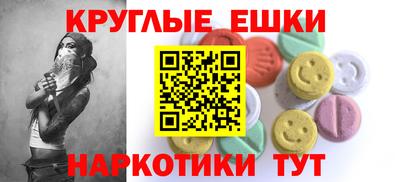 кокаин VHQ Лесосибирск