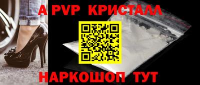 кокаин VHQ Лесосибирск