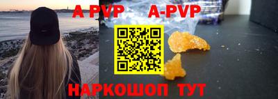 кокаин VHQ Лесосибирск