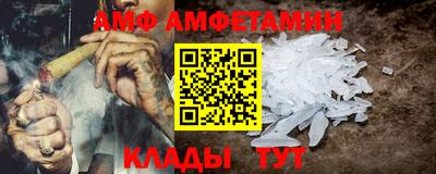 mix Ликино-Дулёво