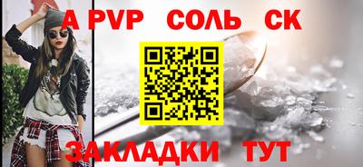 mix Ликино-Дулёво