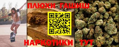 mix Ликино-Дулёво