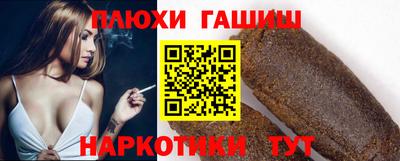 mix Ликино-Дулёво