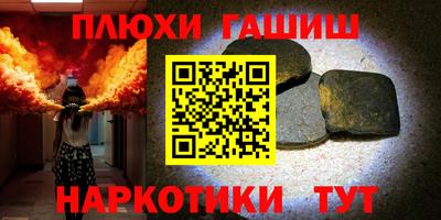 кокаин VHQ Лесосибирск