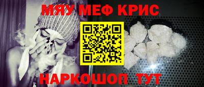 кокаин VHQ Лесосибирск