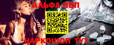 кокаин VHQ Лесосибирск